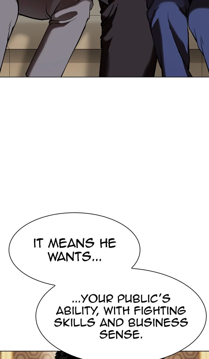 Lookism Chapter 357 — page 38