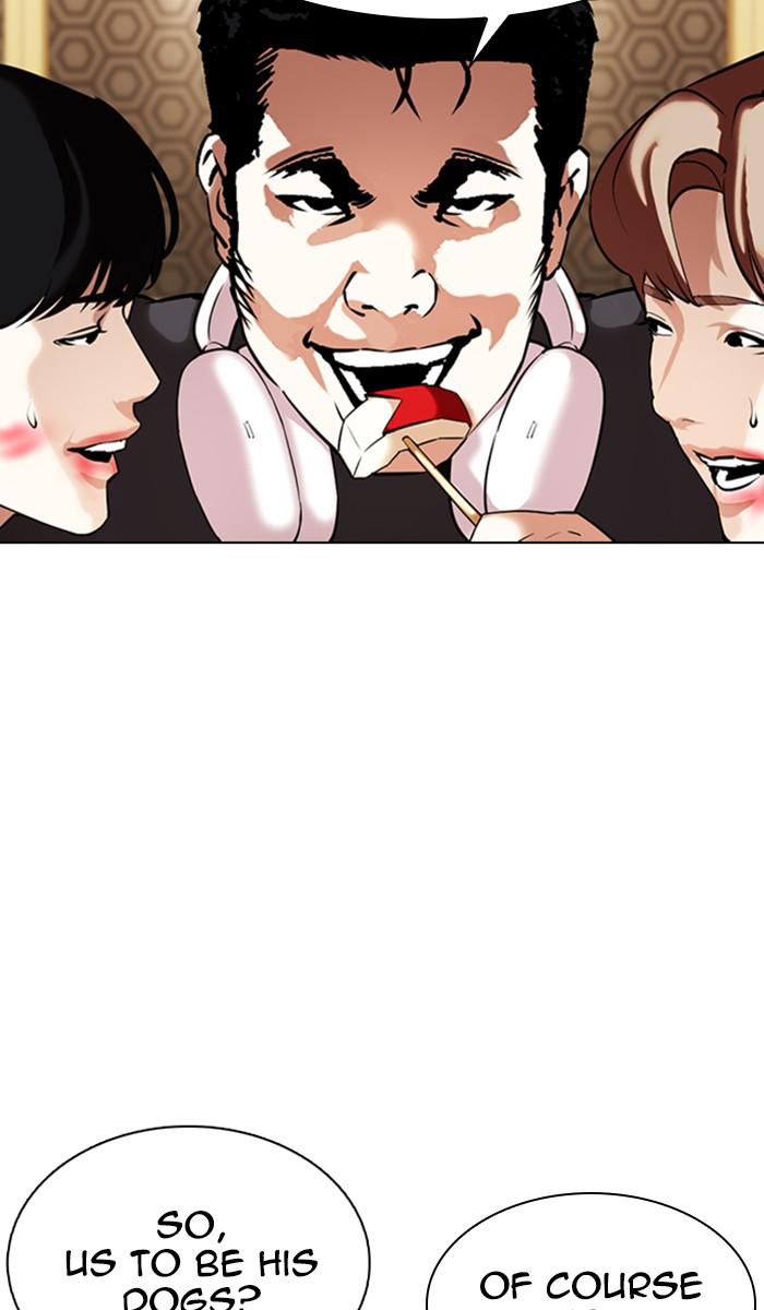 Lookism Chapter 357 — page 39
