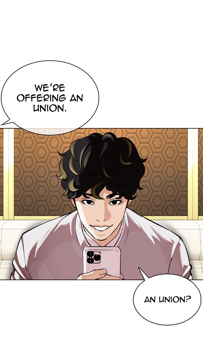 Lookism Chapter 357 — page 41