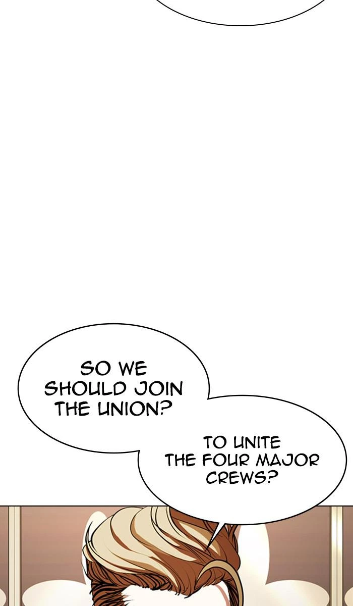 Lookism Chapter 357 — page 44