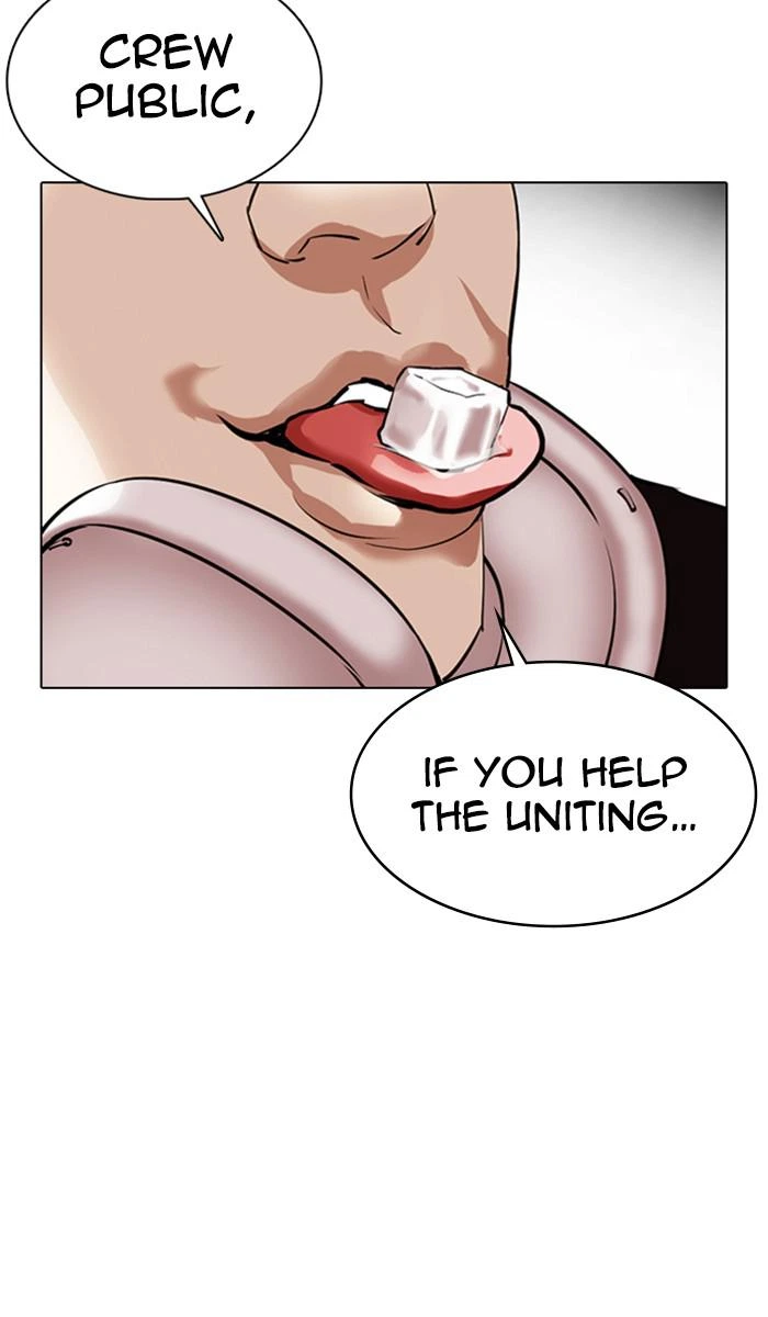 Lookism Chapter 357 — page 46