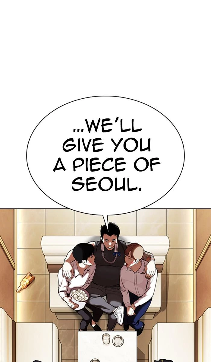 Lookism Chapter 357 — page 47