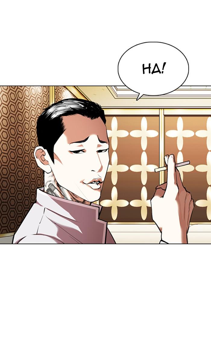 Lookism Chapter 357 — page 50