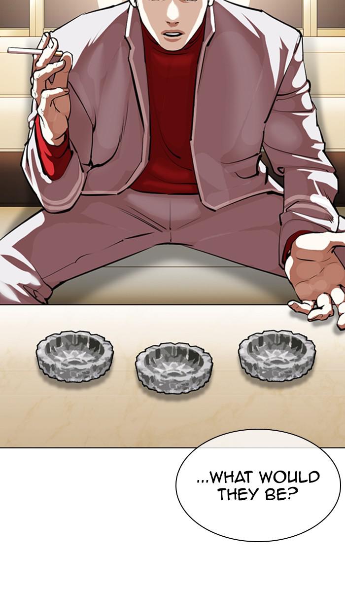 Lookism Chapter 357 — page 53