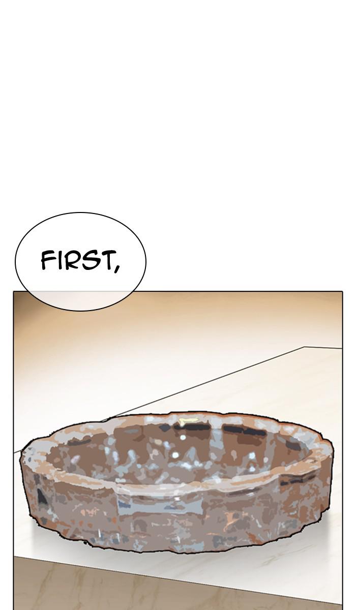 Lookism Chapter 357 — page 54