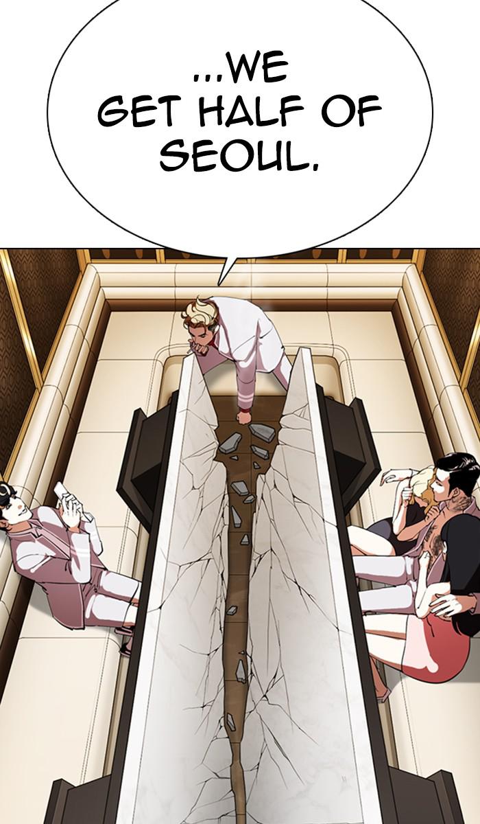 Lookism Chapter 357 — page 61