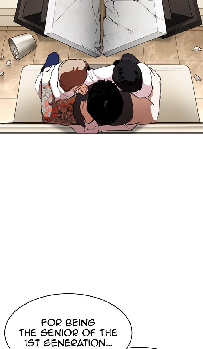 Lookism Chapter 357 — page 62