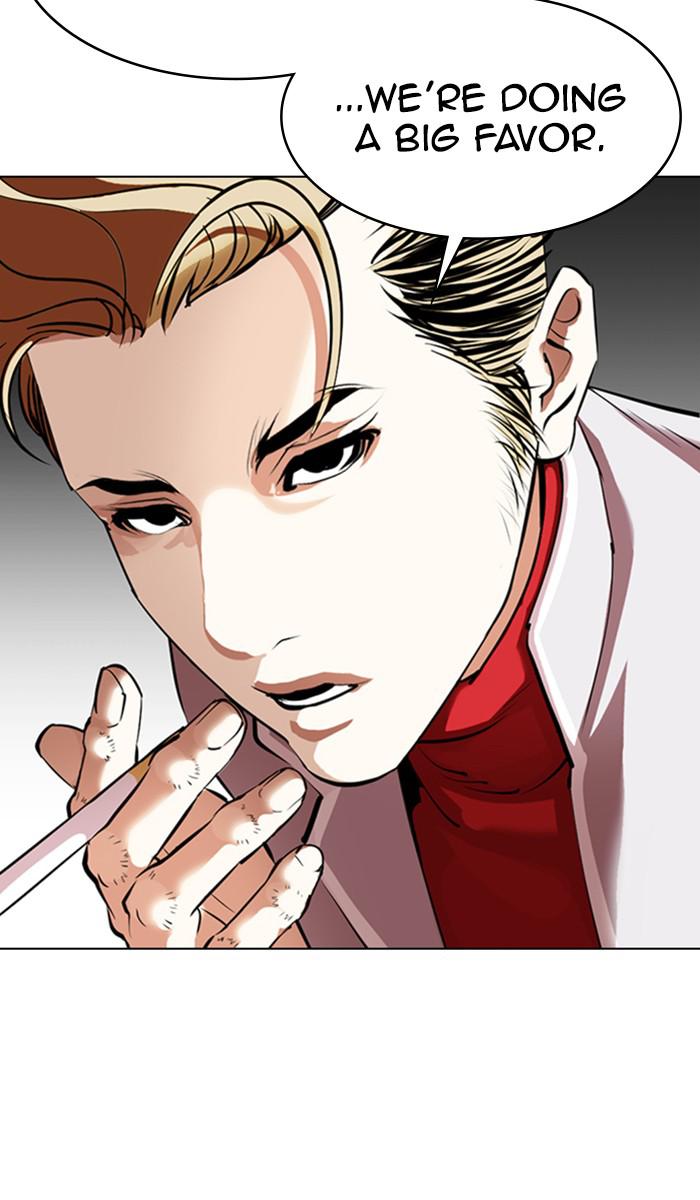 Lookism Chapter 357 — page 63
