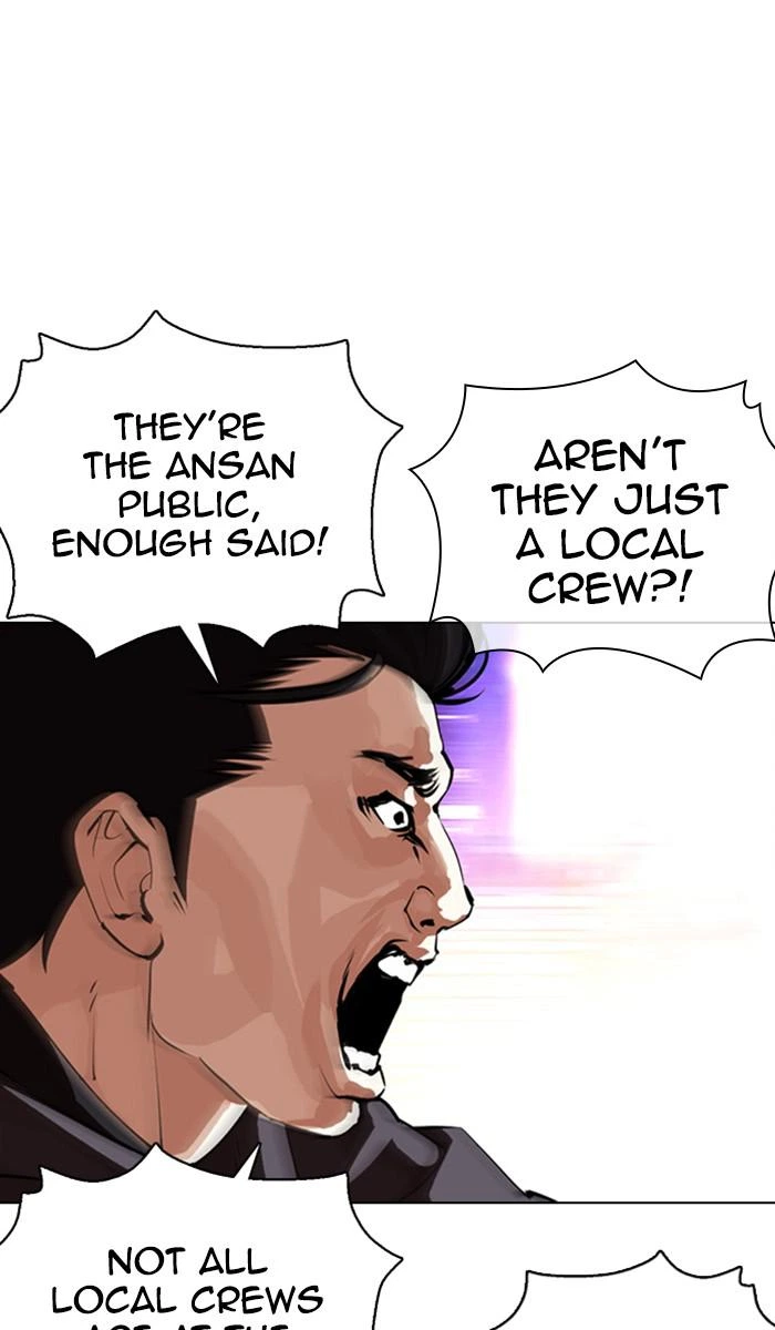 Lookism Chapter 357 — page 67