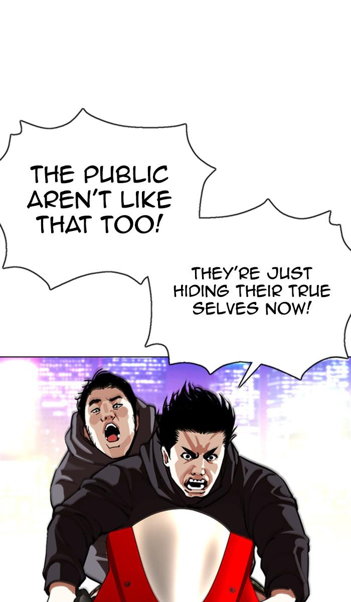 Lookism Chapter 357 — page 70