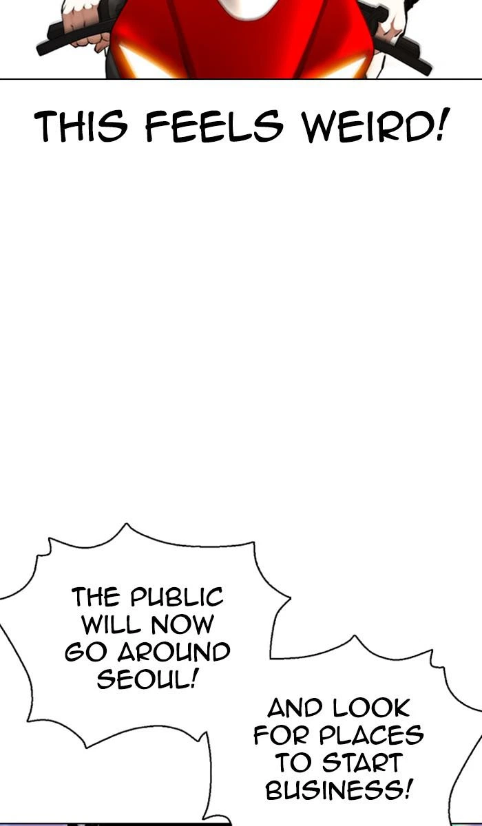 Lookism Chapter 357 — page 71