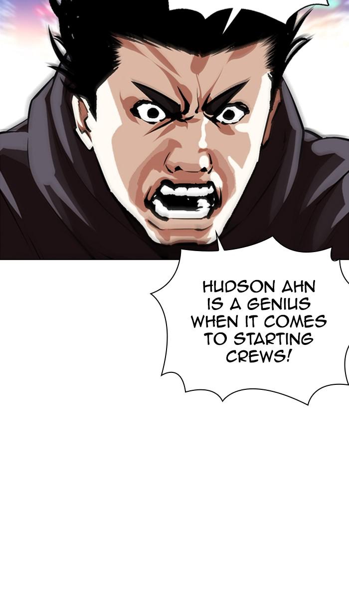 Lookism Chapter 357 — page 72