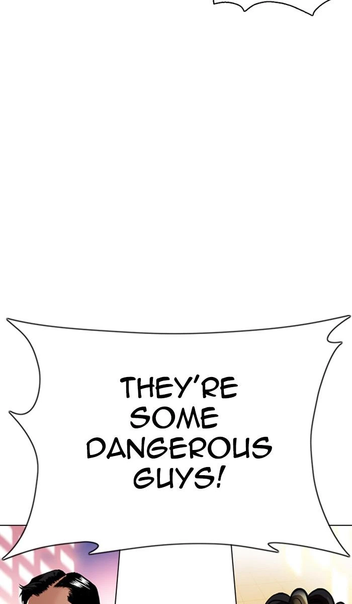 Lookism Chapter 357 — page 74