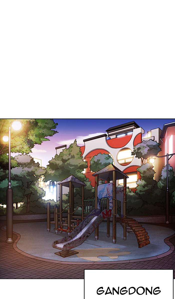 Lookism Chapter 357 — page 76