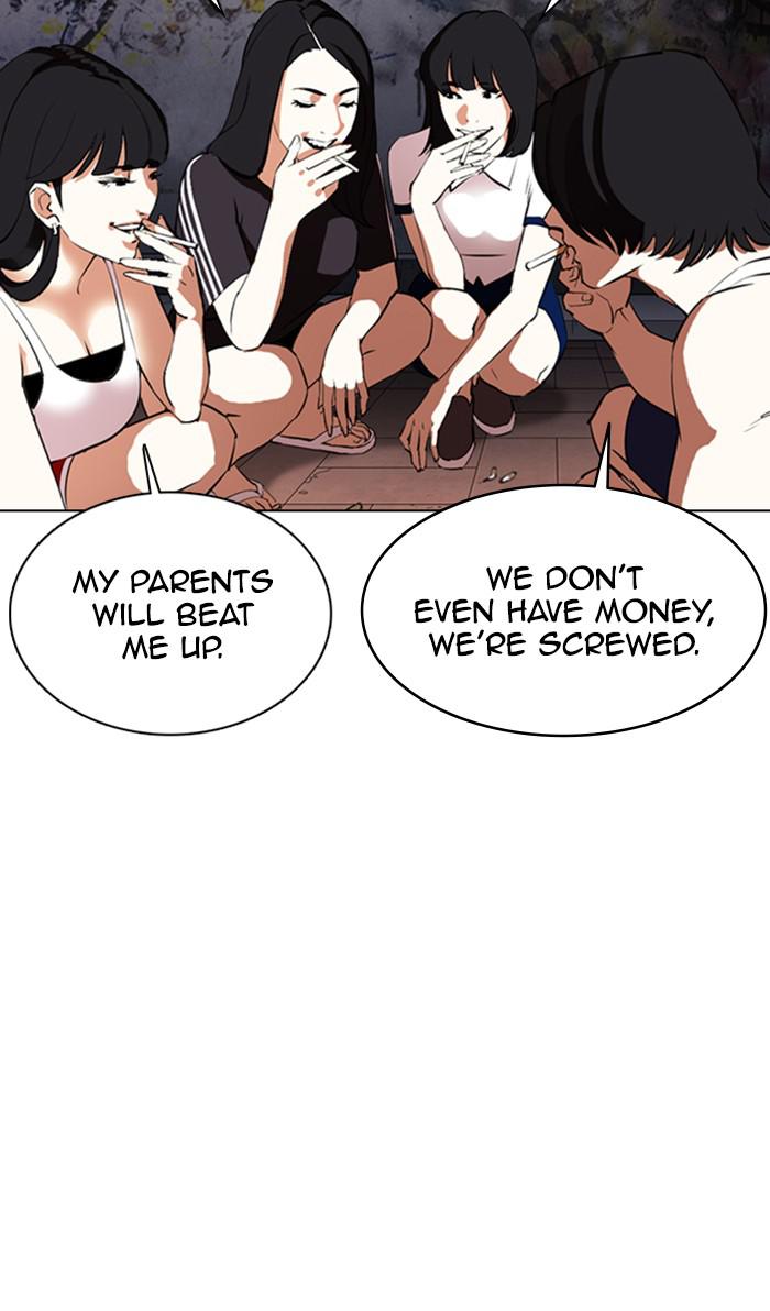 Lookism Chapter 357 — page 79