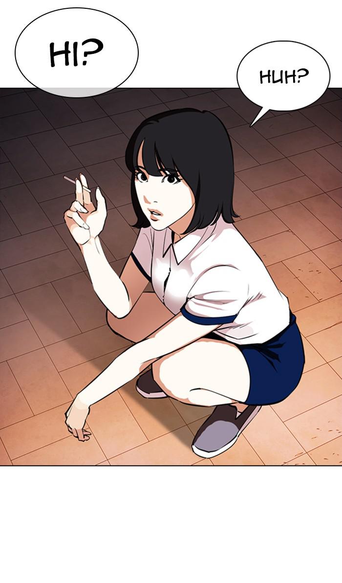Lookism Chapter 357 — page 80