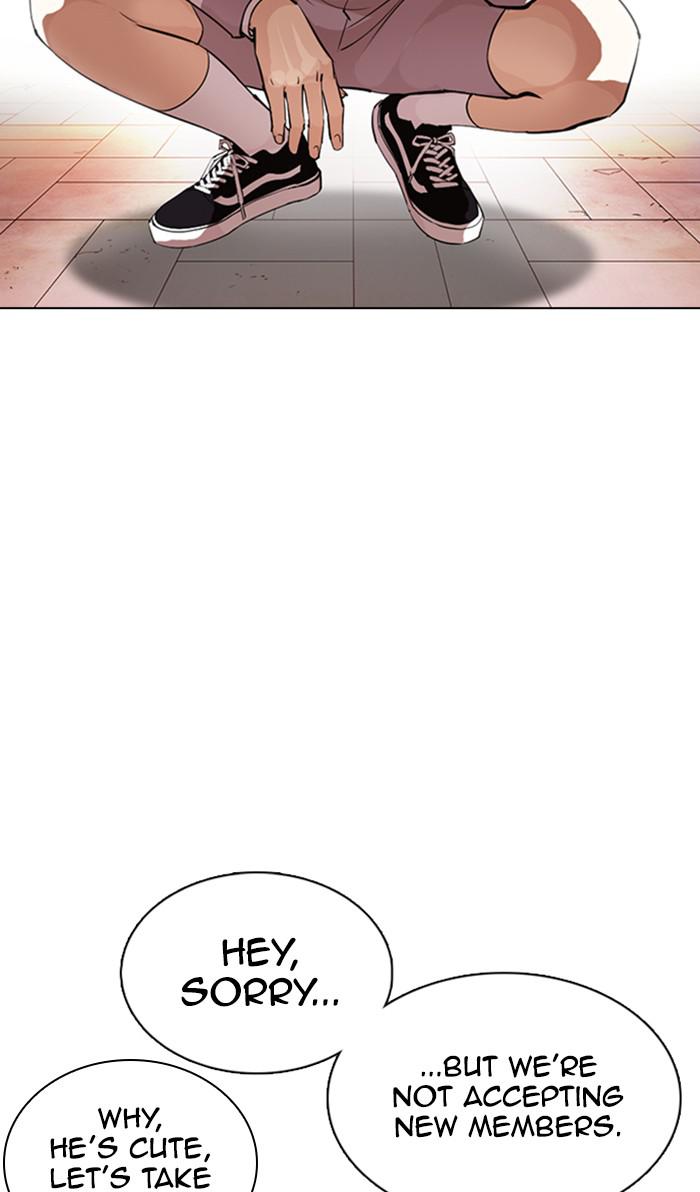 Lookism Chapter 357 — page 82