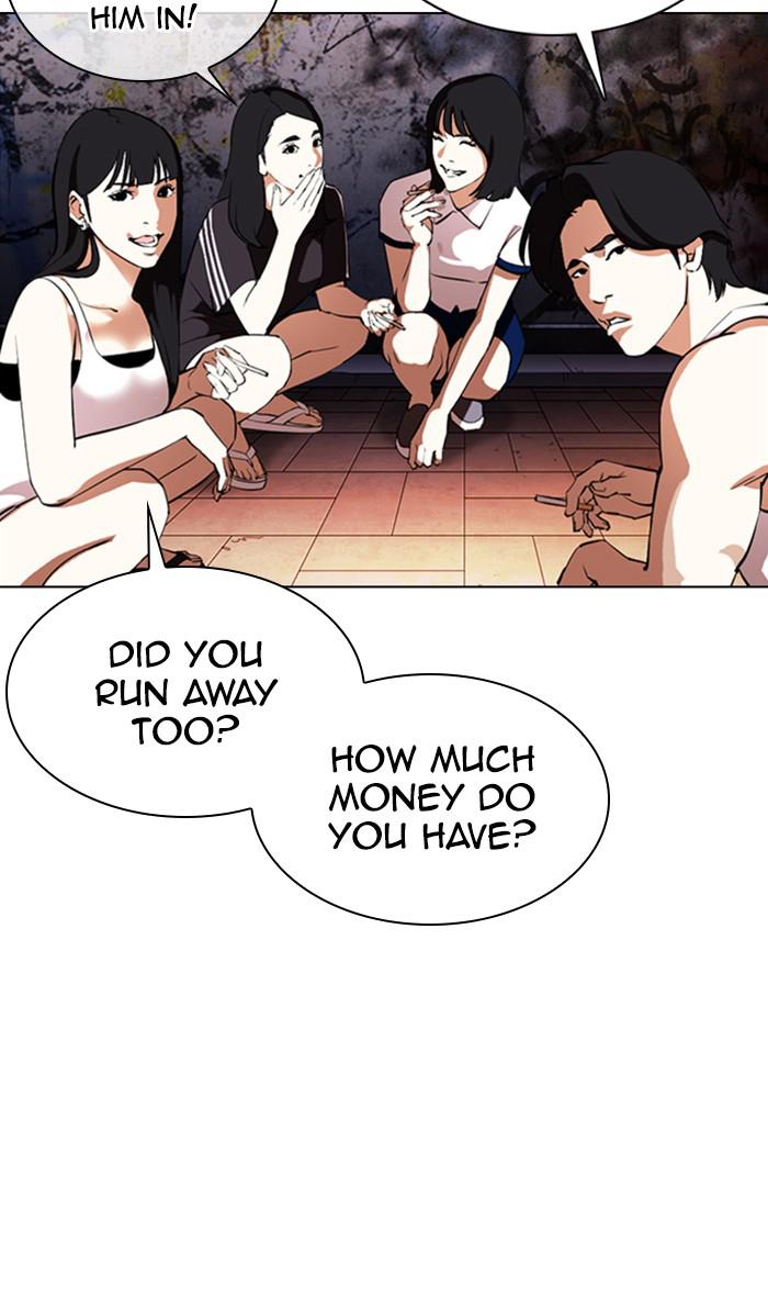 Lookism Chapter 357 — page 83