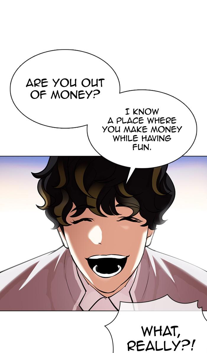 Lookism Chapter 357 — page 84