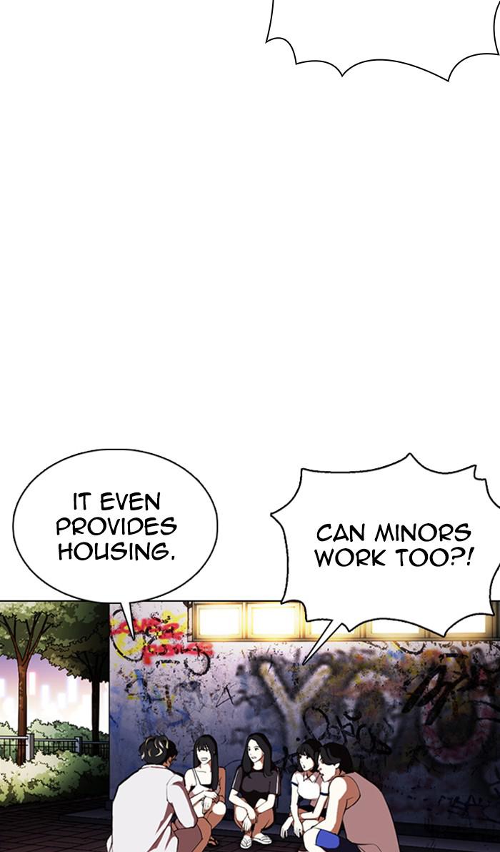 Lookism Chapter 357 — page 85
