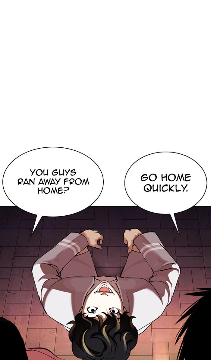 Lookism Chapter 357 — page 89