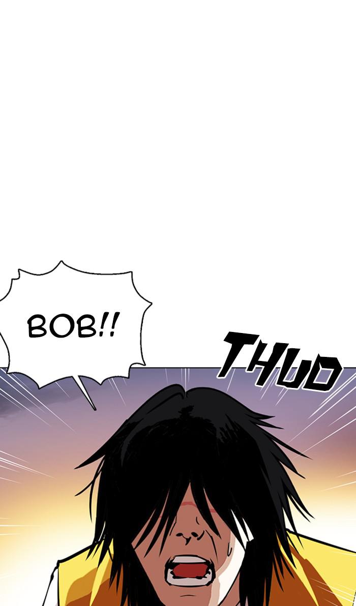 Lookism Chapter 357 — page 96