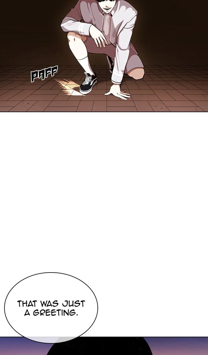 Lookism Chapter 357 — page 98