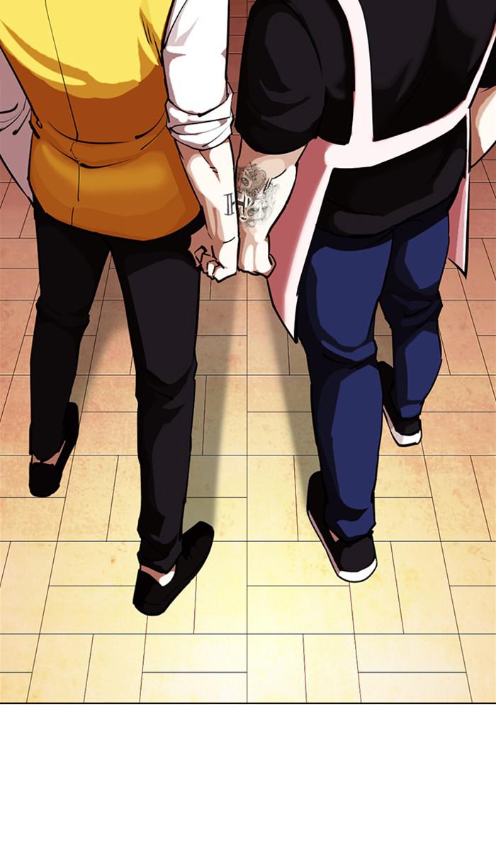 Lookism Chapter 357 — page 101