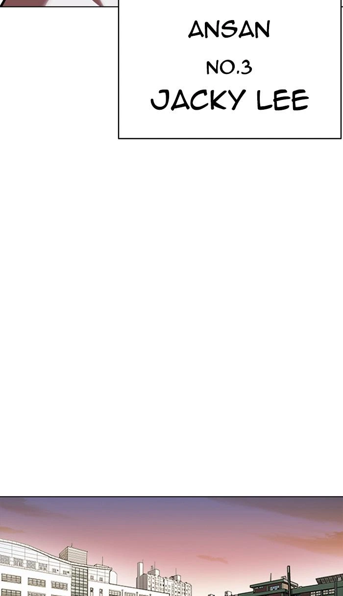 Lookism Chapter 357 — page 103