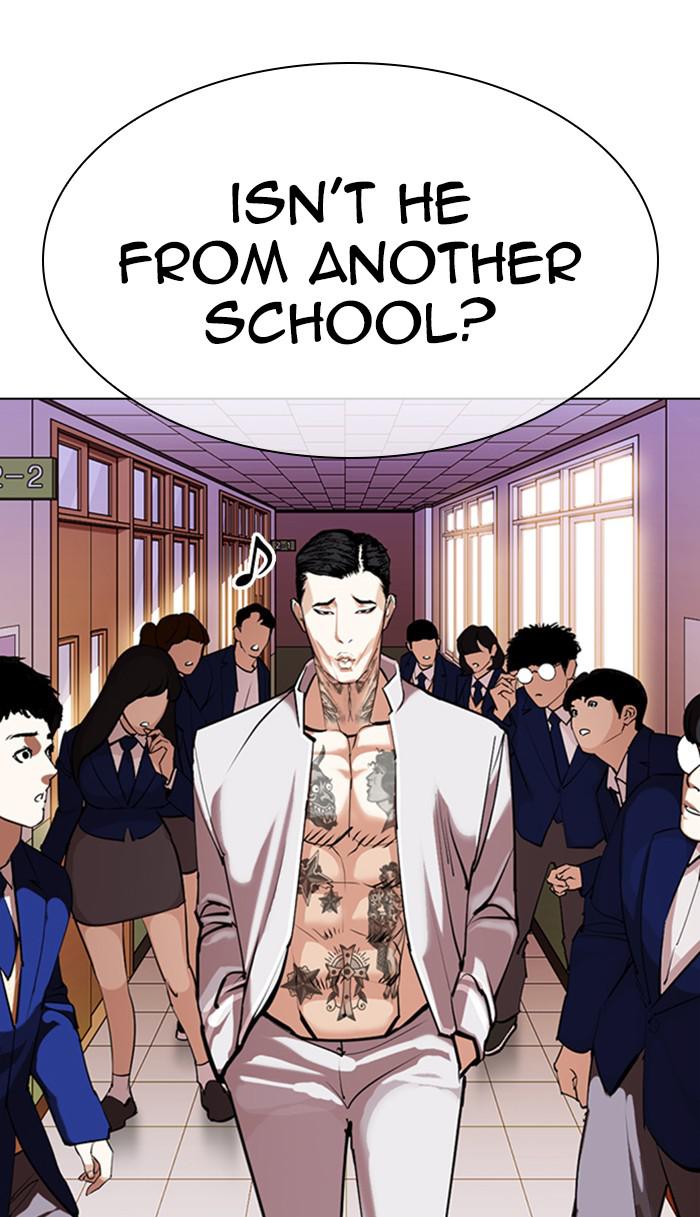 Lookism Chapter 357 — page 106