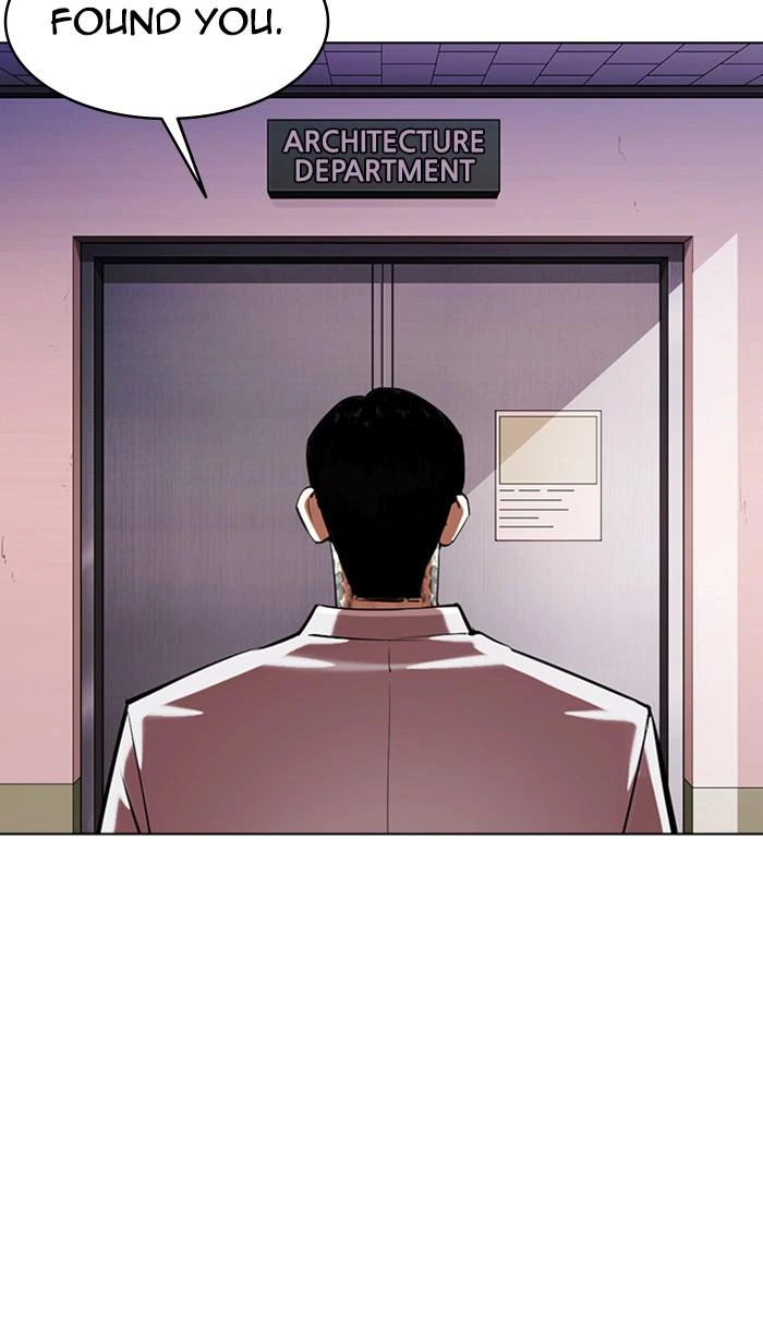 Lookism Chapter 357 — page 108