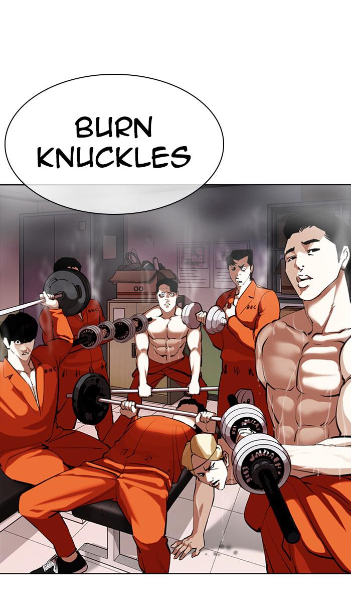 Lookism Chapter 357 — page 109