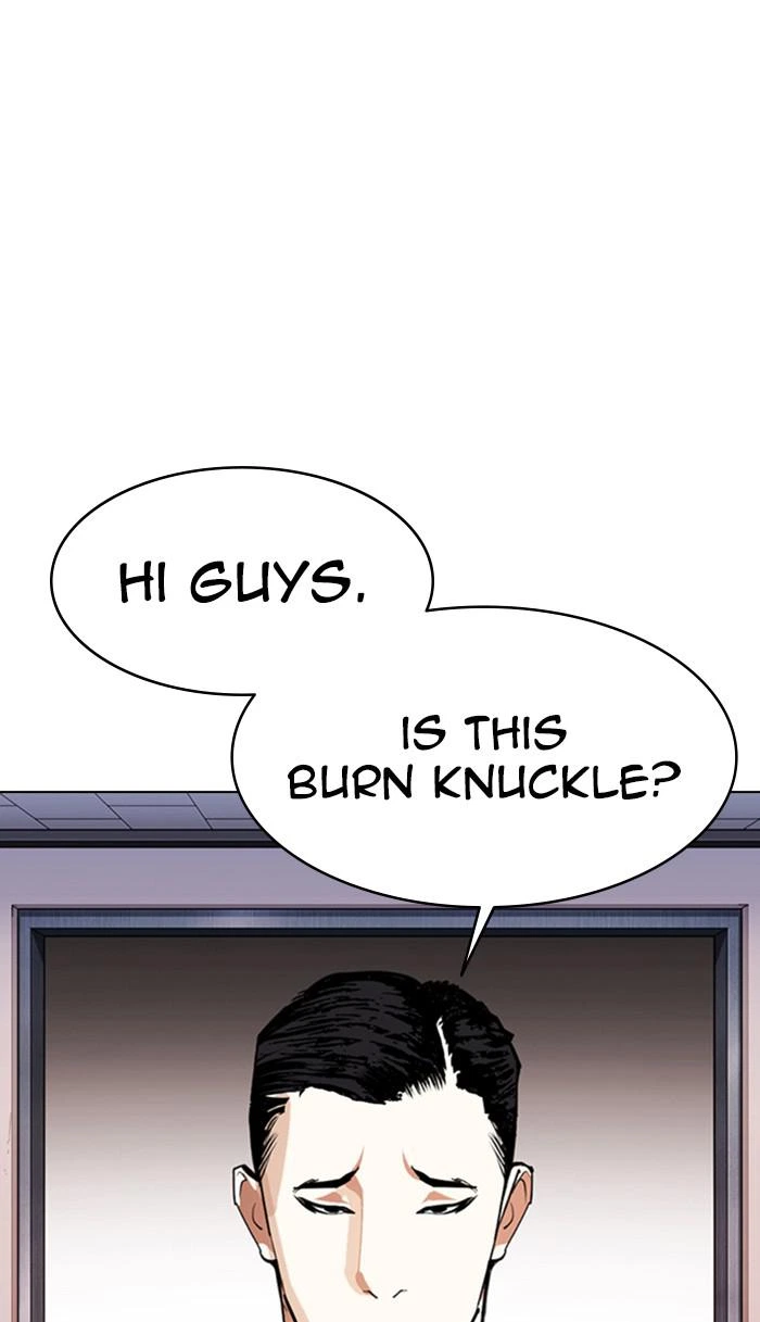 Lookism Chapter 357 — page 110