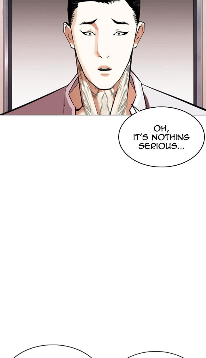 Lookism Chapter 357 — page 115
