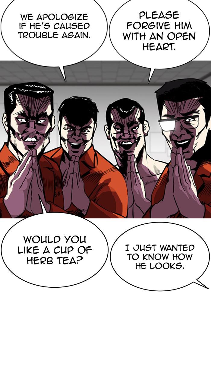 Lookism Chapter 357 — page 116