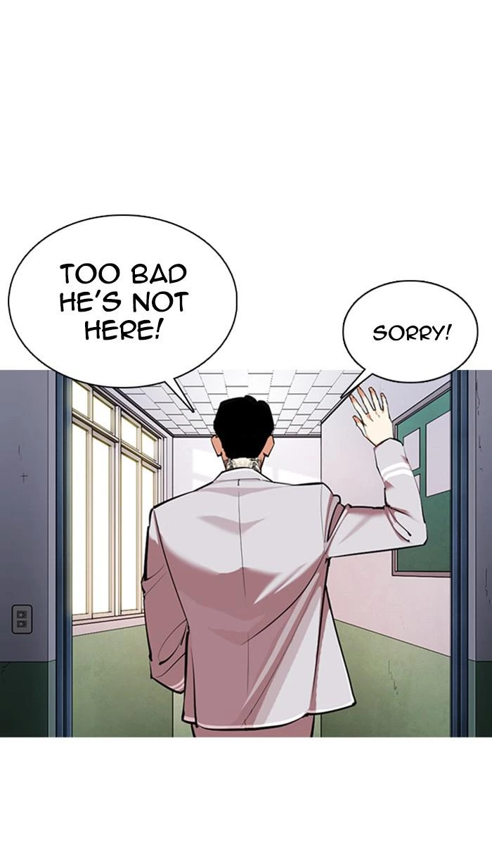 Lookism Chapter 357 — page 117