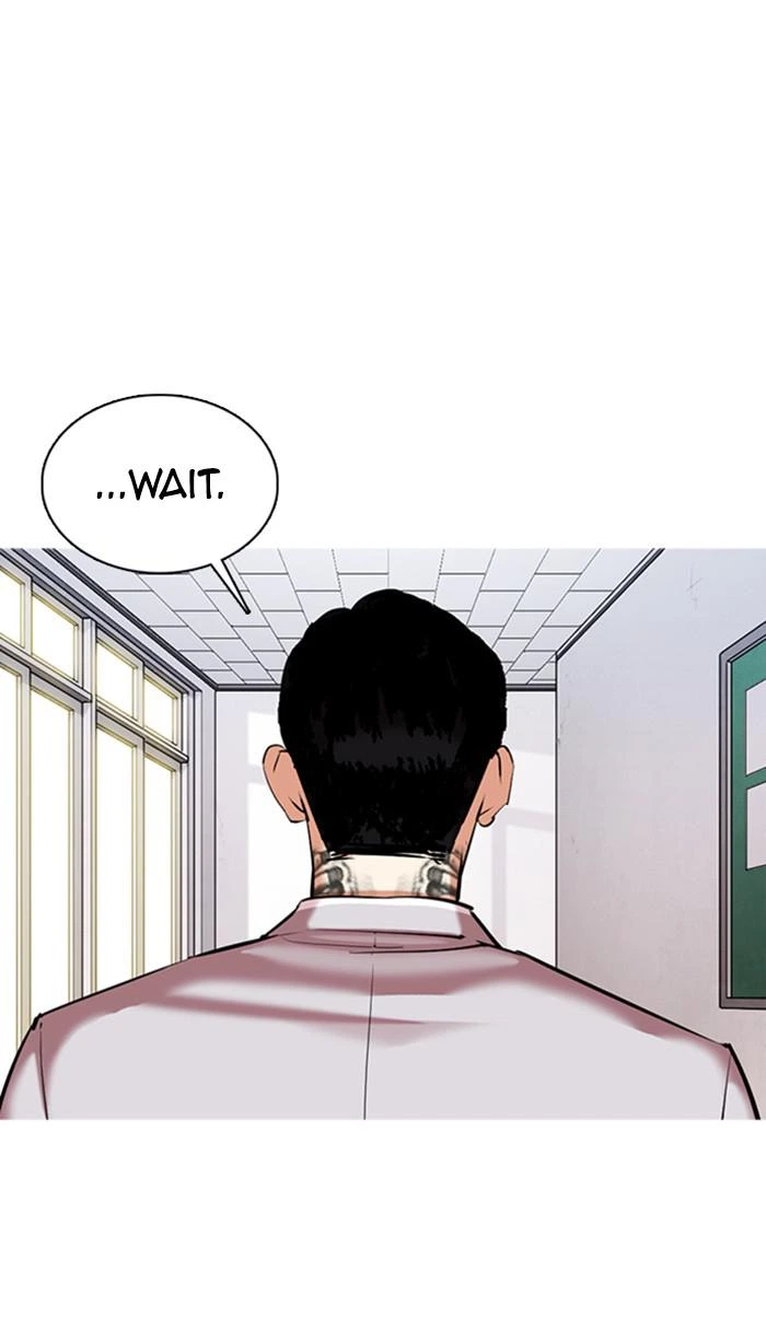 Lookism Chapter 357 — page 118