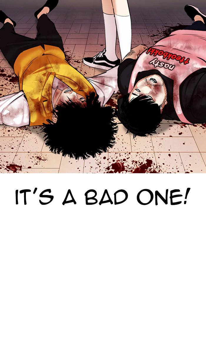 Lookism Chapter 357 — page 123