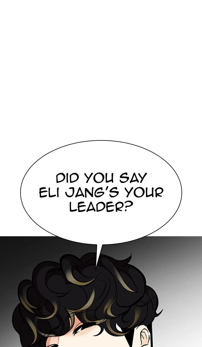 Lookism Chapter 357 — page 125