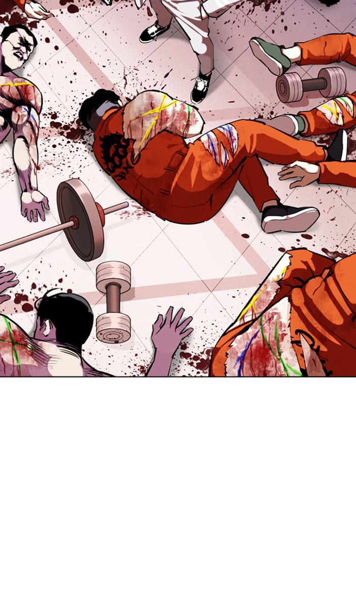 Lookism Chapter 357 — page 130