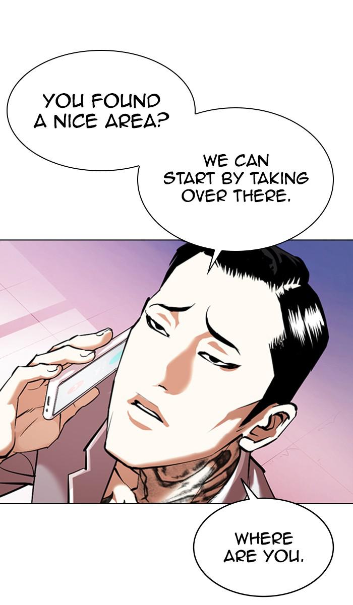 Lookism Chapter 357 — page 131