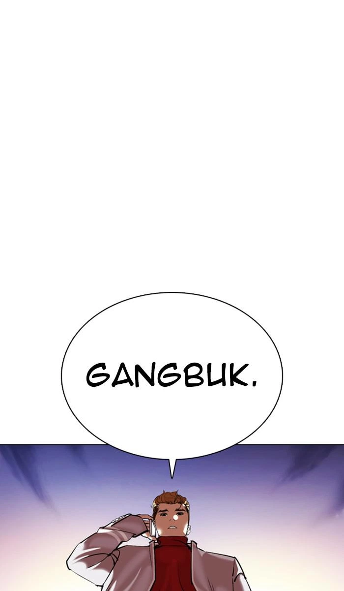 Lookism Chapter 357 — page 132
