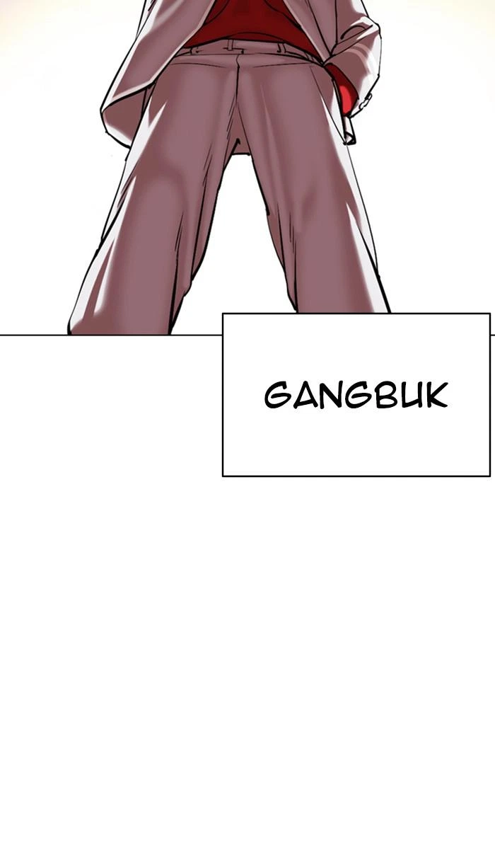 Lookism Chapter 357 — page 133