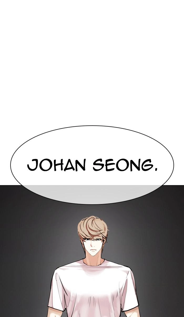 Lookism Chapter 357 — page 136