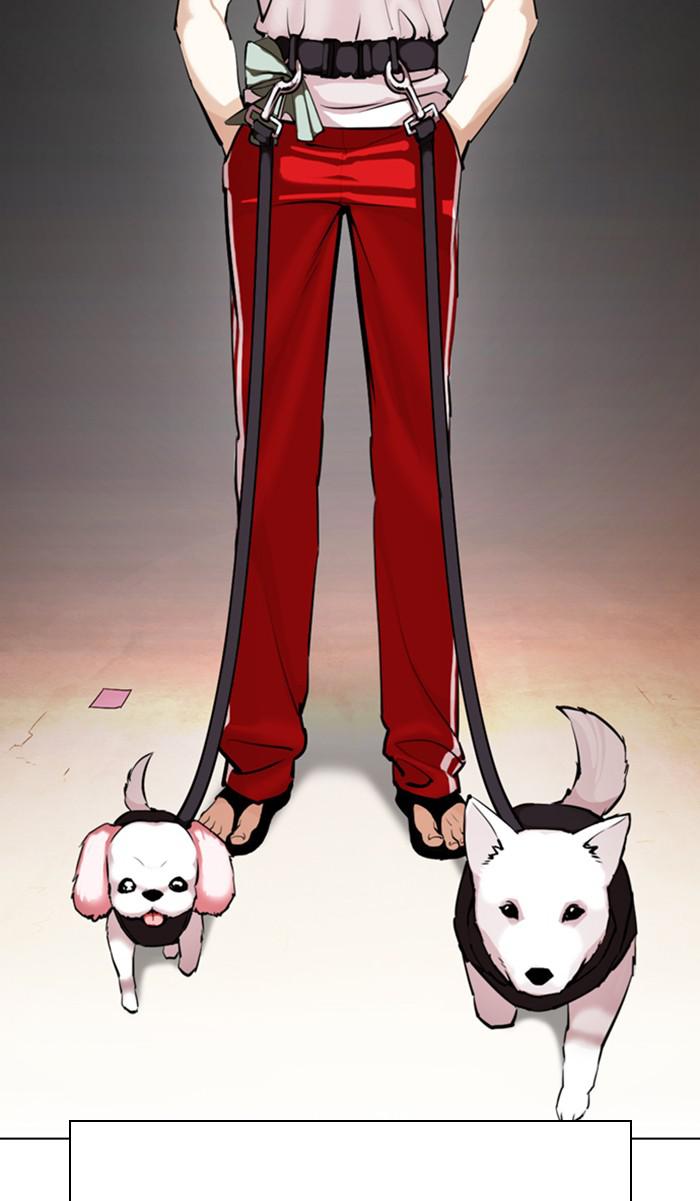 Lookism Chapter 357 — page 137