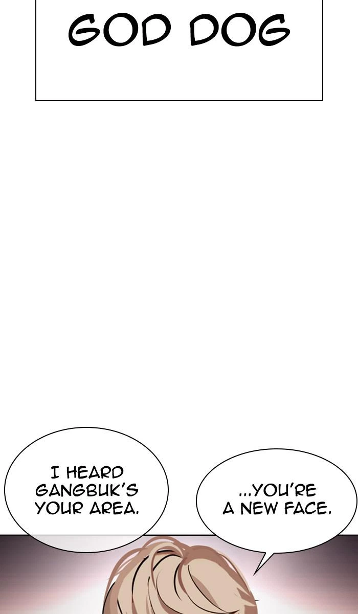 Lookism Chapter 357 — page 138