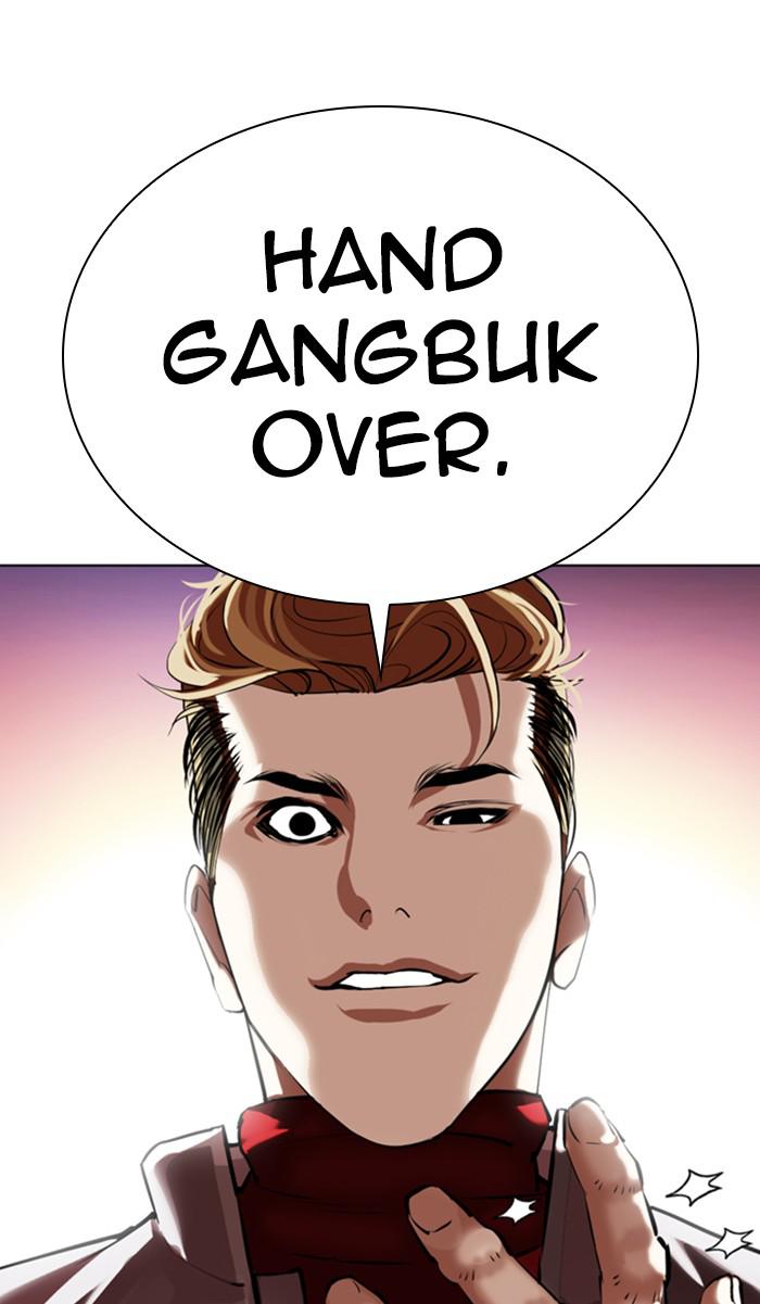 Lookism Chapter 357 — page 140
