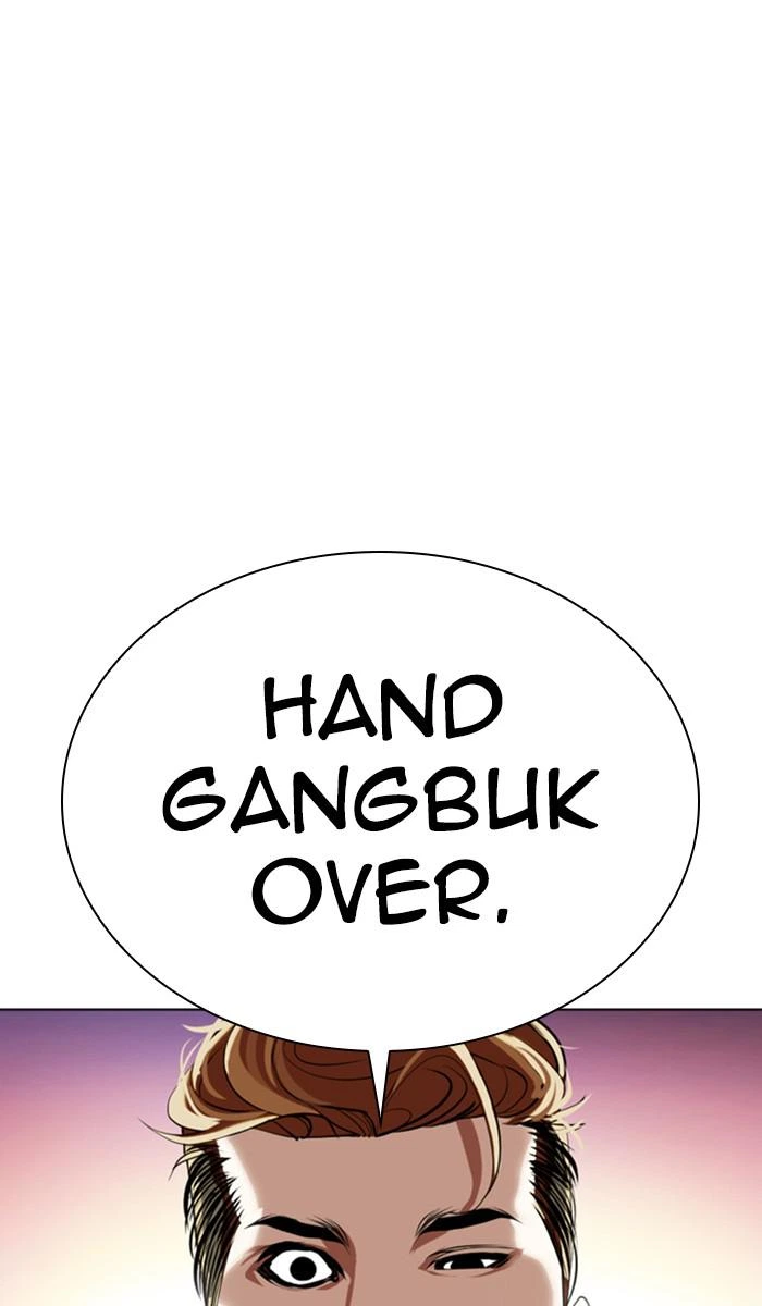 Lookism Chapter 358 — page 1
