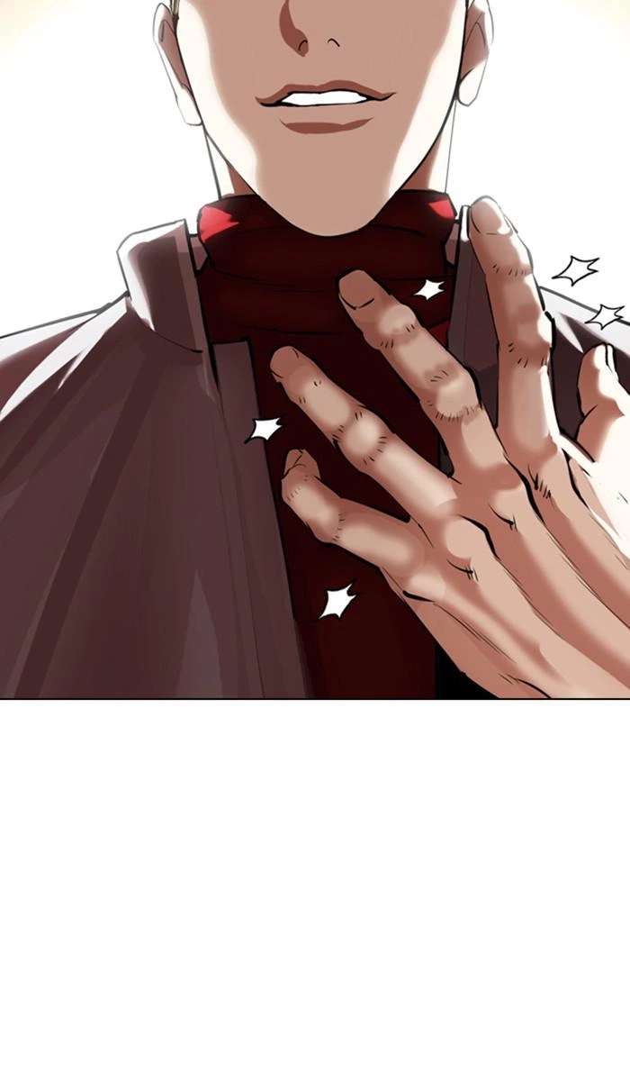 Lookism Chapter 358 — page 2