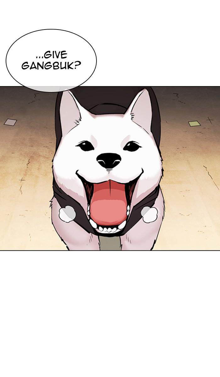 Lookism Chapter 358 — page 3
